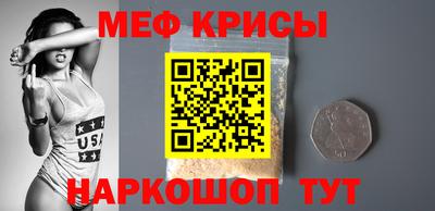 прущая мука Тверь