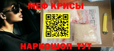 прущая мука Тверь