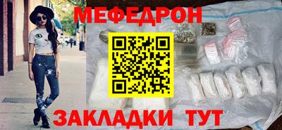 трава Тара