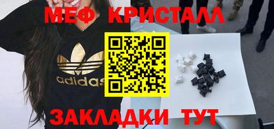прущая мука Тверь