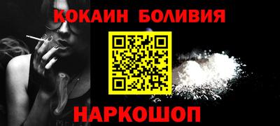 прущая мука Тверь