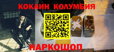 крисы Татарск