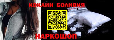 прущая мука Тверь