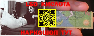 крисы Татарск
