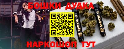 крисы Татарск