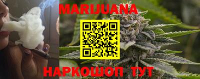 трава Тара
