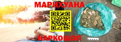 крисы Татарск