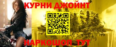 крисы Татарск