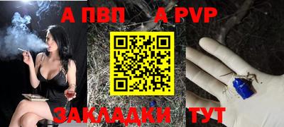 прущая мука Тверь