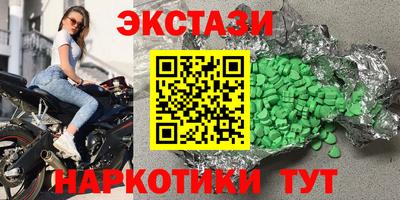 прущая мука Тверь