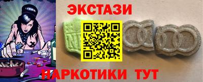 дмт Тула