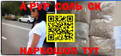 прущая мука Тверь