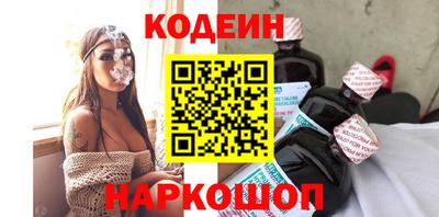 прущая мука Тверь