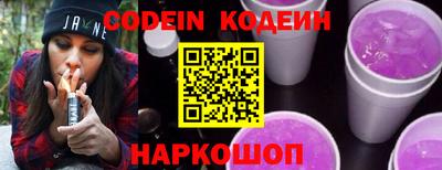 ПСИЛОЦИБИНОВЫЕ ГРИБЫ Туймазы