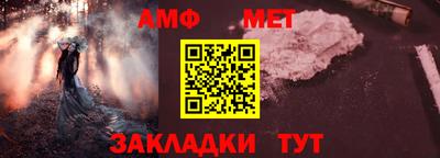 прущая мука Тверь