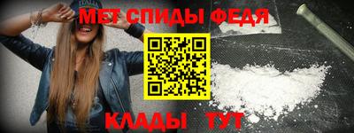 прущая мука Тверь