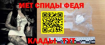 прущая мука Тверь