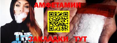 прущая мука Тверь