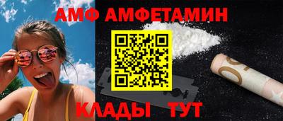 прущая мука Тверь