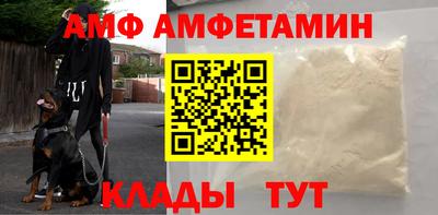прущая мука Тверь