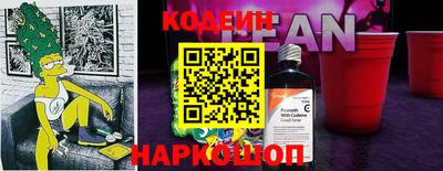 трава Тара