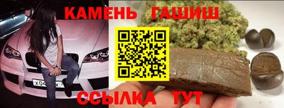 крисы Татарск