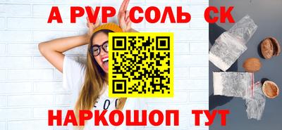 прущая мука Тверь