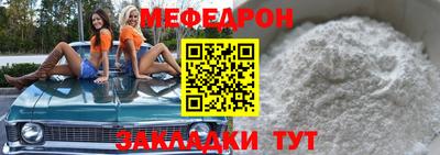 прущая мука Тверь