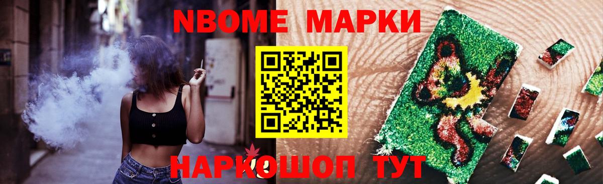 LSD-25 экстази кислота  LSD-25 экстази кислота  Вход с VPN  Нерюнгри 